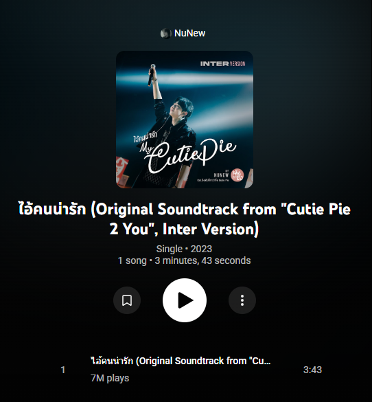 ZeeNuNew Data tweet media