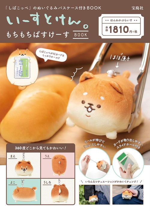 朽木薫 tweet media