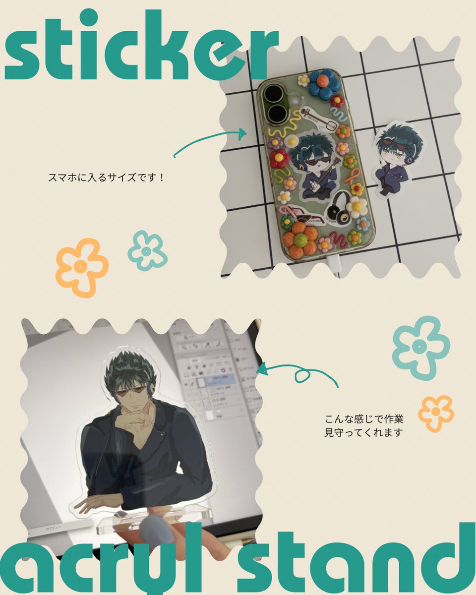 ▷SUPER COMIC CITY 33
▷かぶき超大集会2026
▷2026.05.06

bnsi夢メインのお品書きです🎧🕶️

【東2 て83b】にてお待ちしています！

当日までにbnsi夢無配漫画が用意できたら置いてあるかもしれないです💭

よろしくお願いします🙏