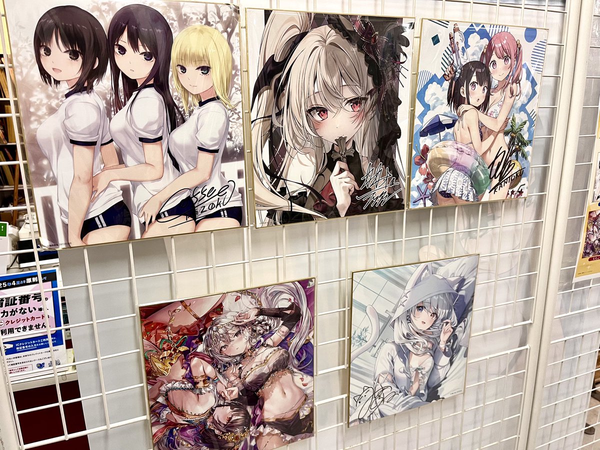 軸中心派・秋葉原本店 tweet media