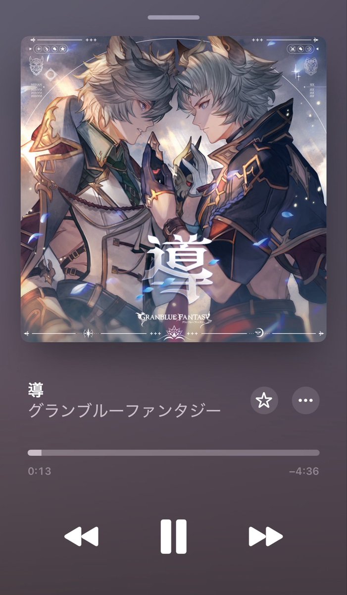 まつ こ tweet media