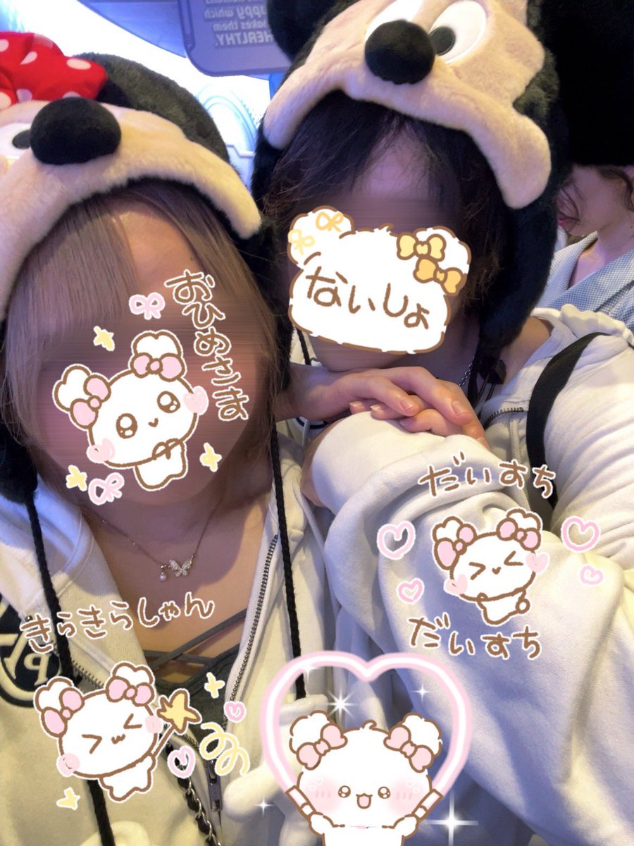 chu__chanm's tweet photo. いちねん(いっかげつ)ありがとう꒰՞ɞ̴̶̷̥⩊ɞ̴̶̷̥꒱♡ https://t.co/tQgQzzKtpp