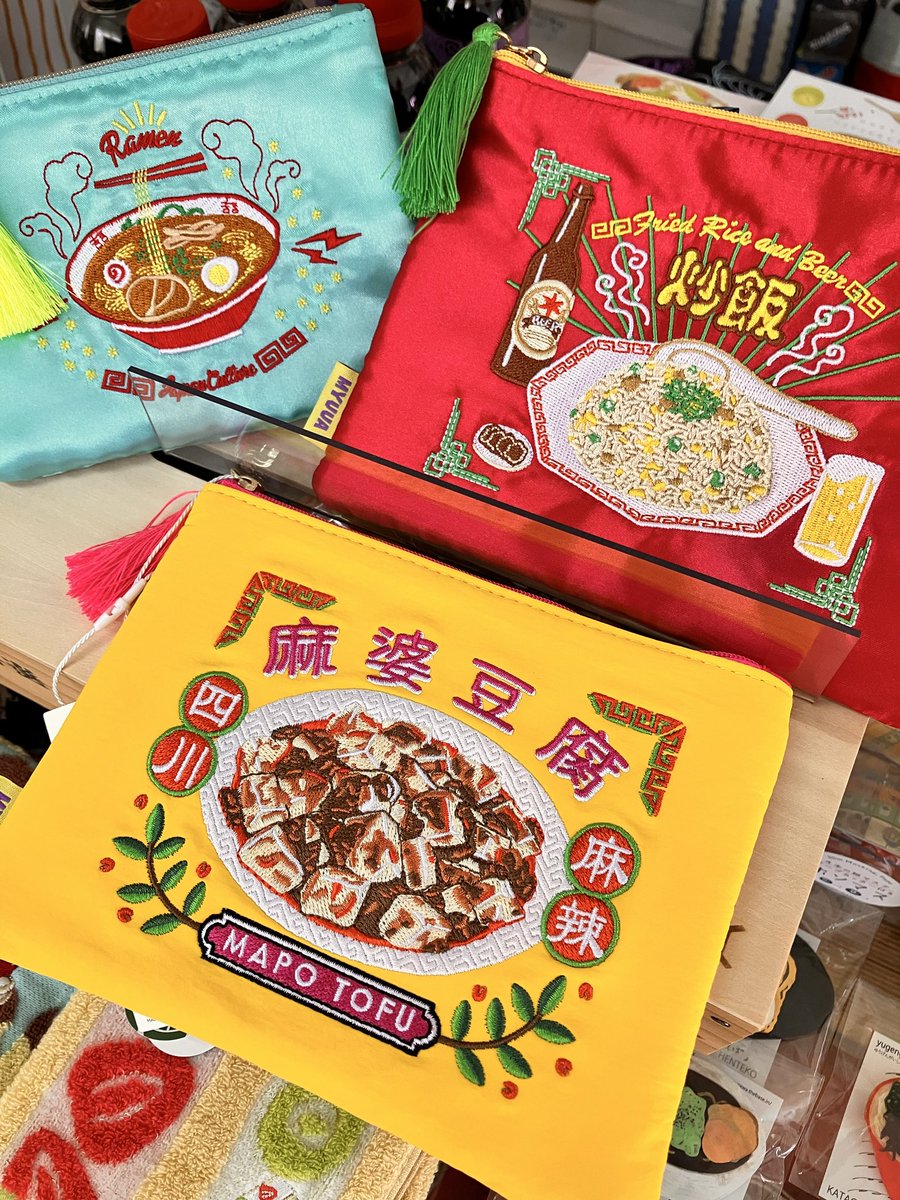 おすし雑貨研究所、松 tweet media