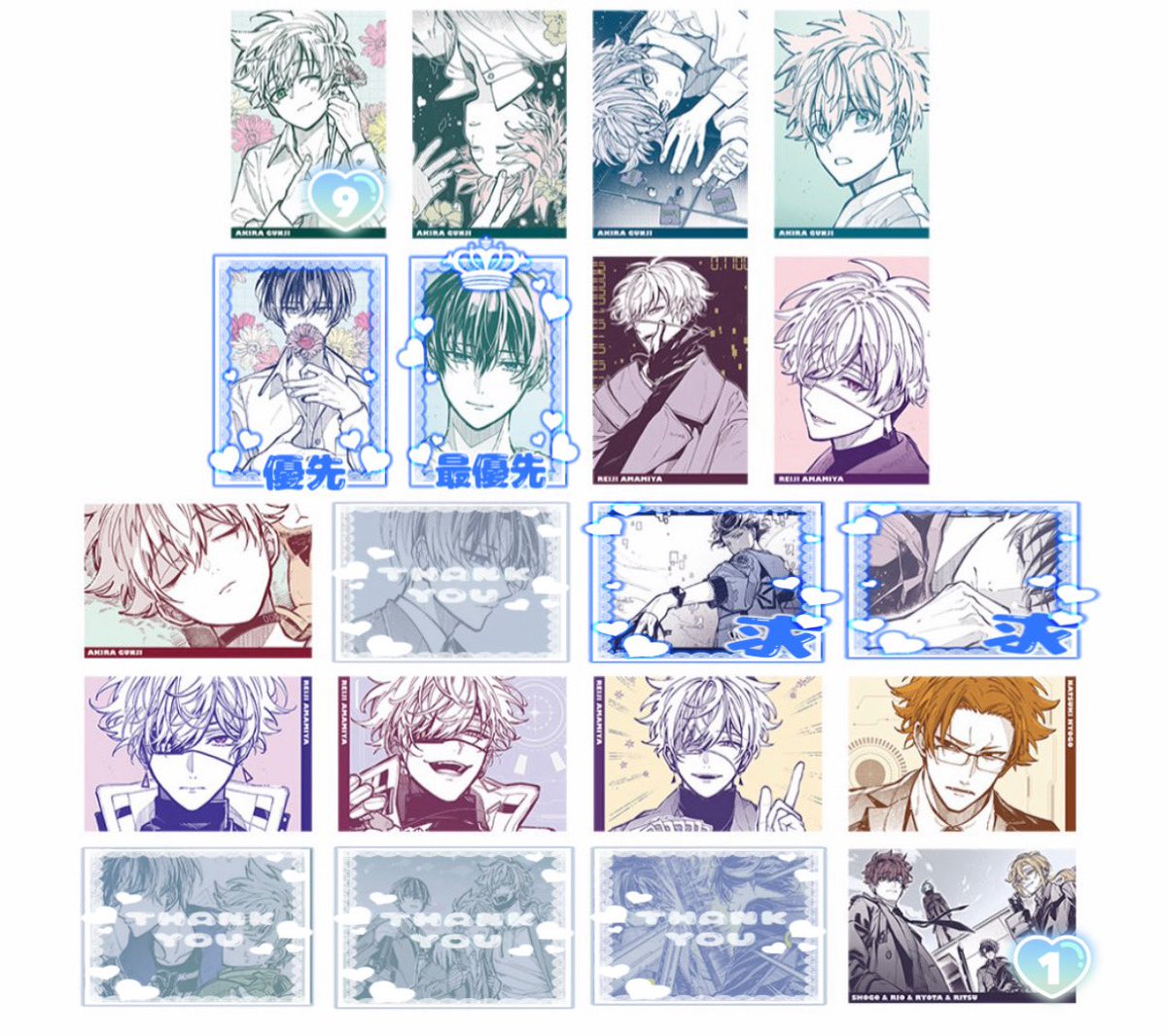 はるかめ@初回プロカ必読 tweet media