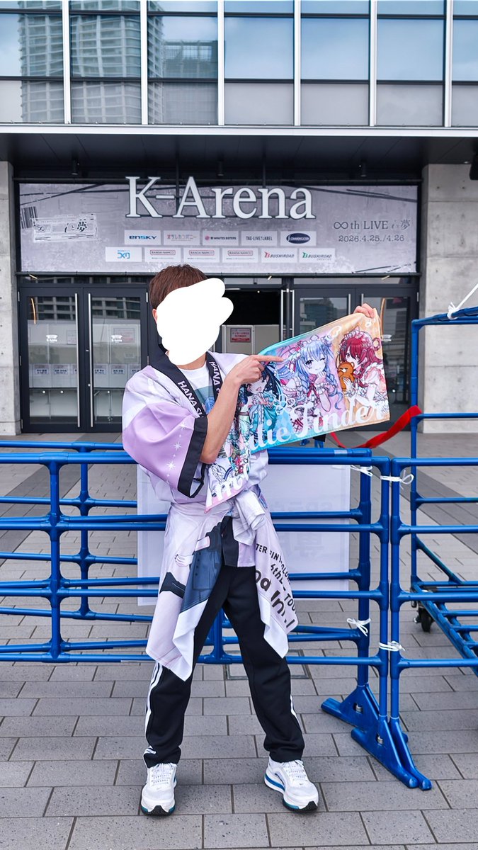 あまつか@∞th両日 tweet media