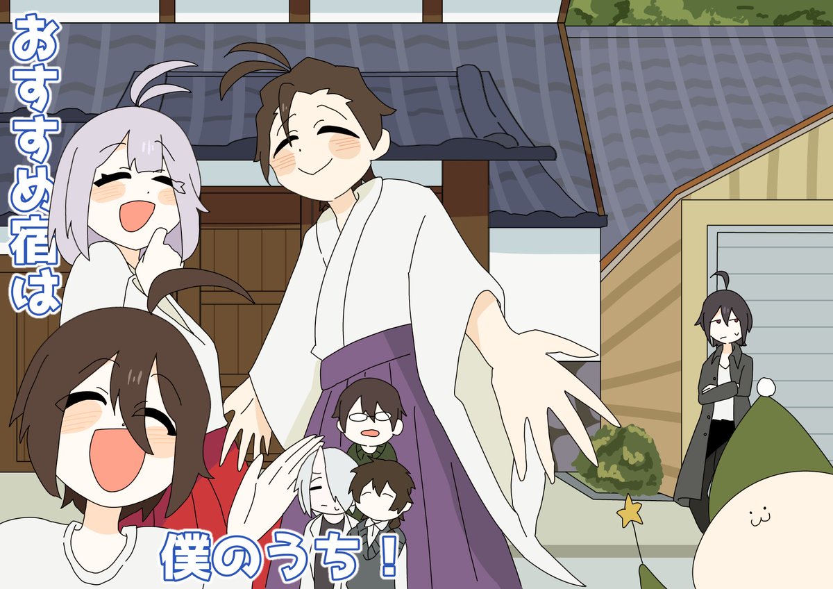 没になった本の表紙を供養