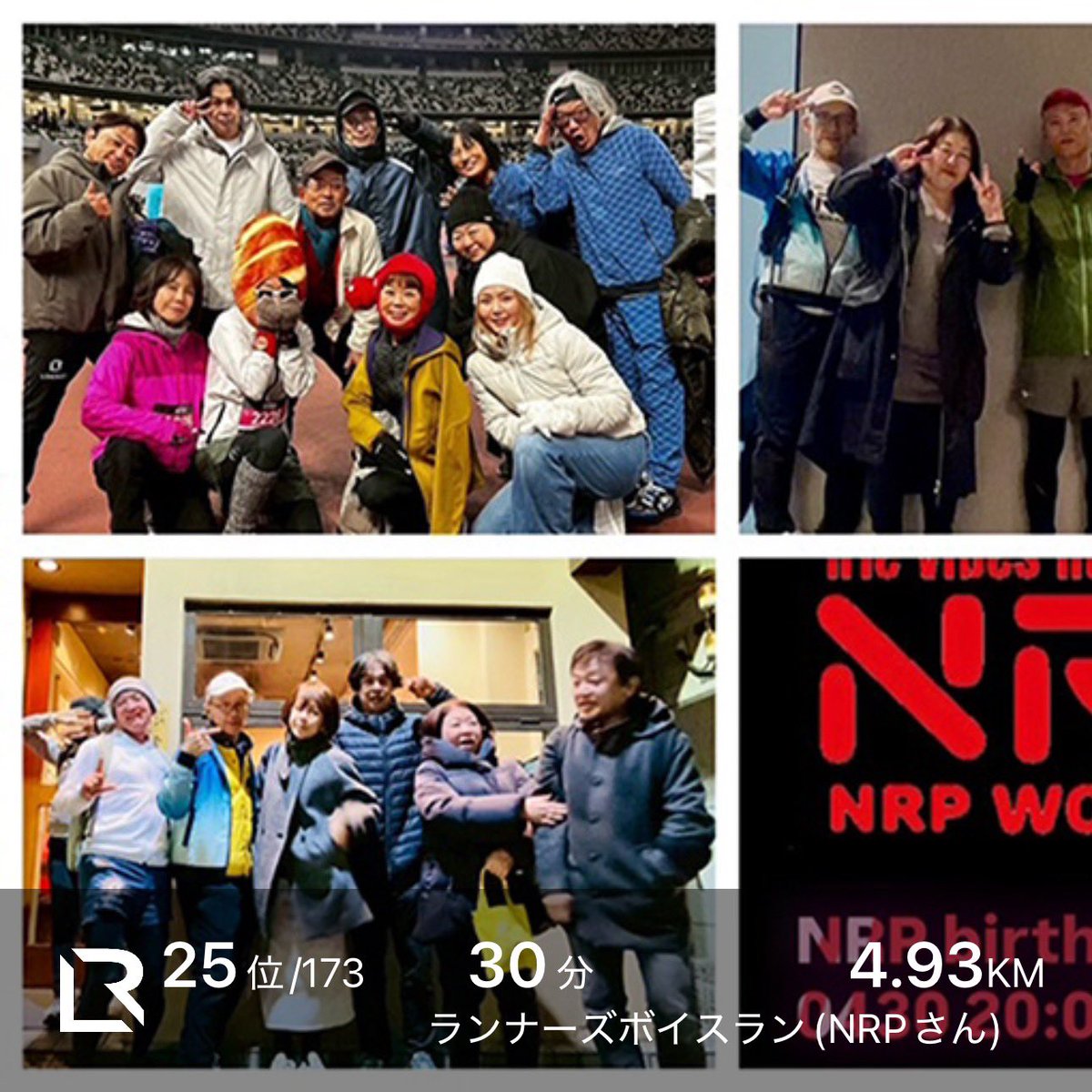 枚方のタイガー@LR(Yasushi Taoka) tweet media
