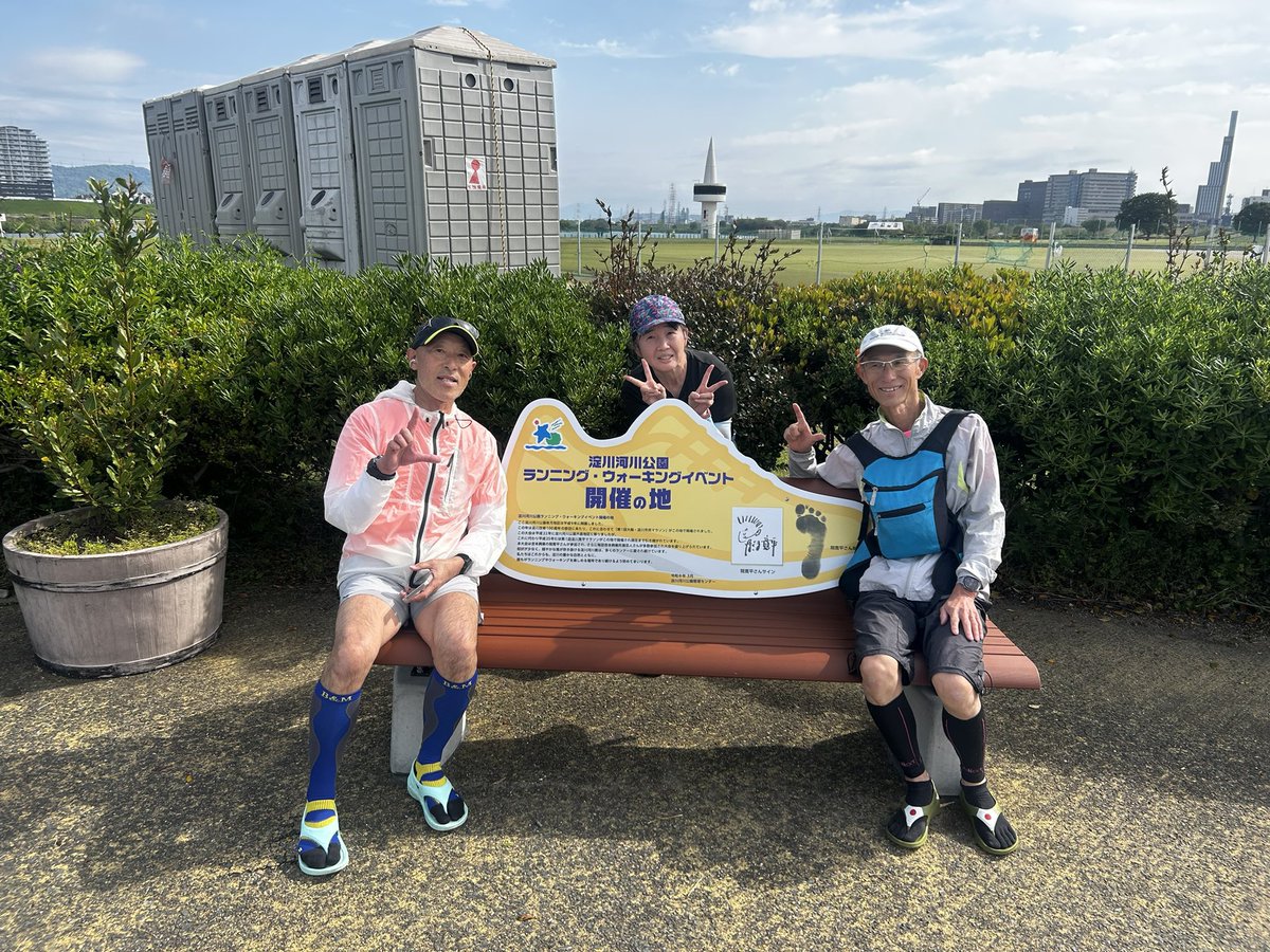 枚方のタイガー@LR(Yasushi Taoka) tweet media