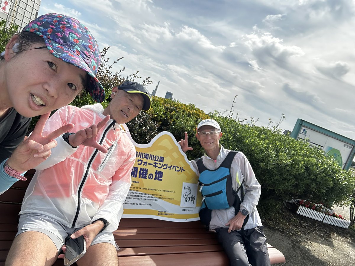 枚方のタイガー@LR(Yasushi Taoka) tweet media
