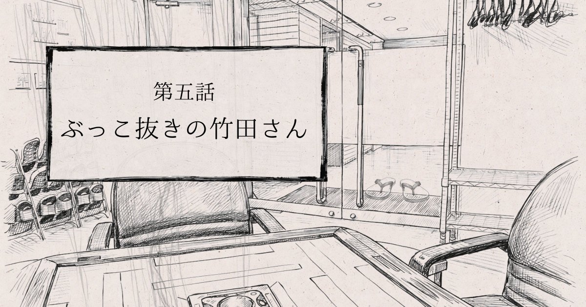 iPopの人/桂木智樹 tweet media
