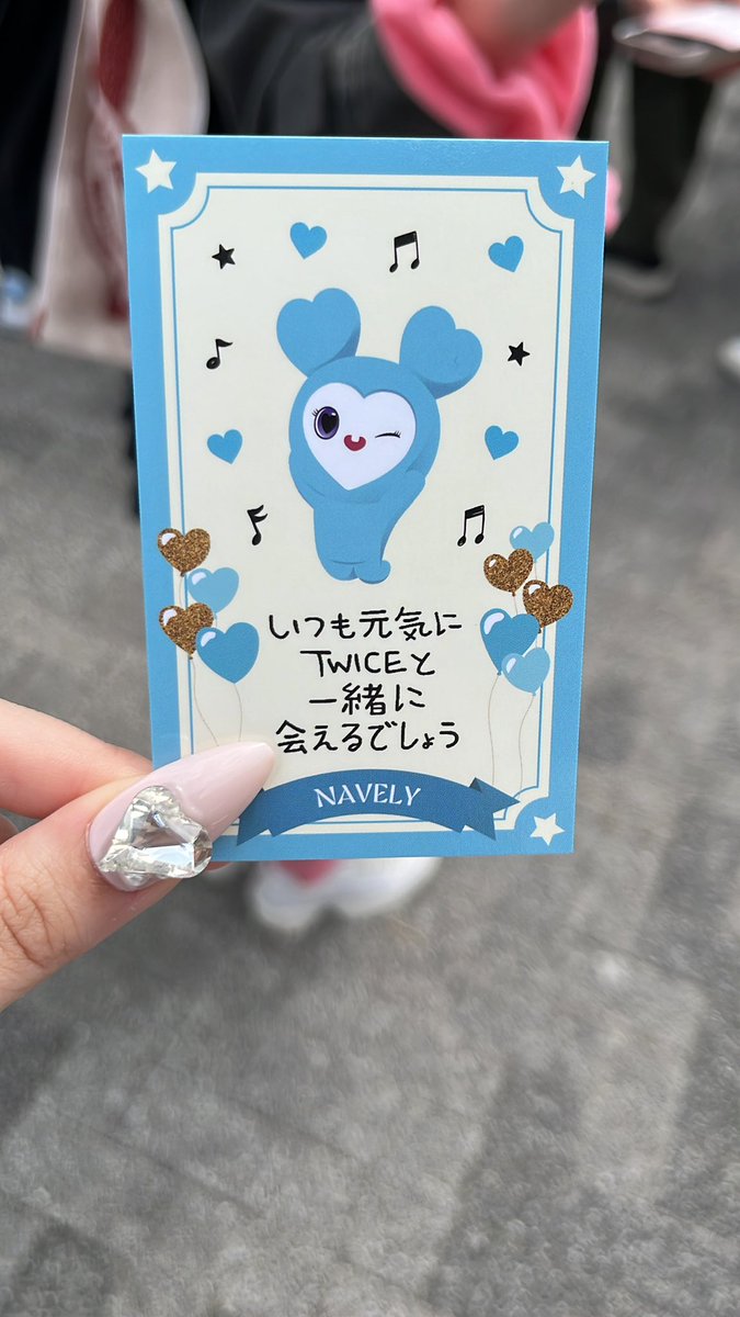 𝓡♡ tweet media