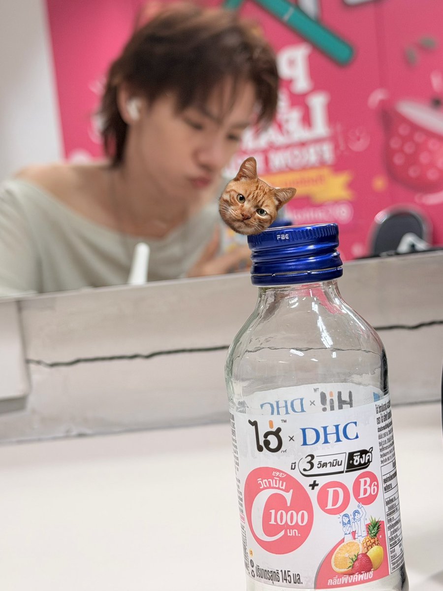 whoispluggy tweet media