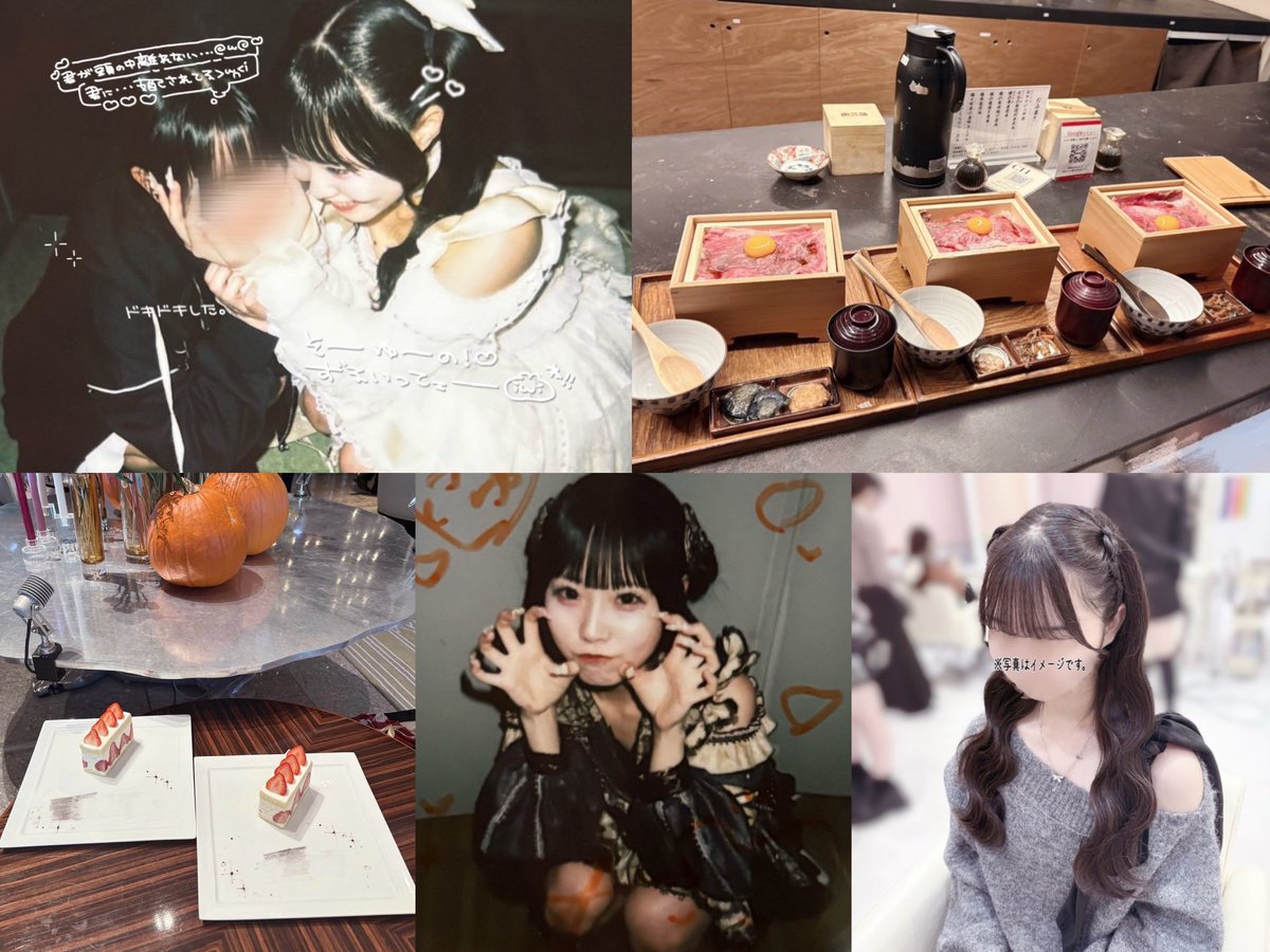 さゆ♥ tweet media