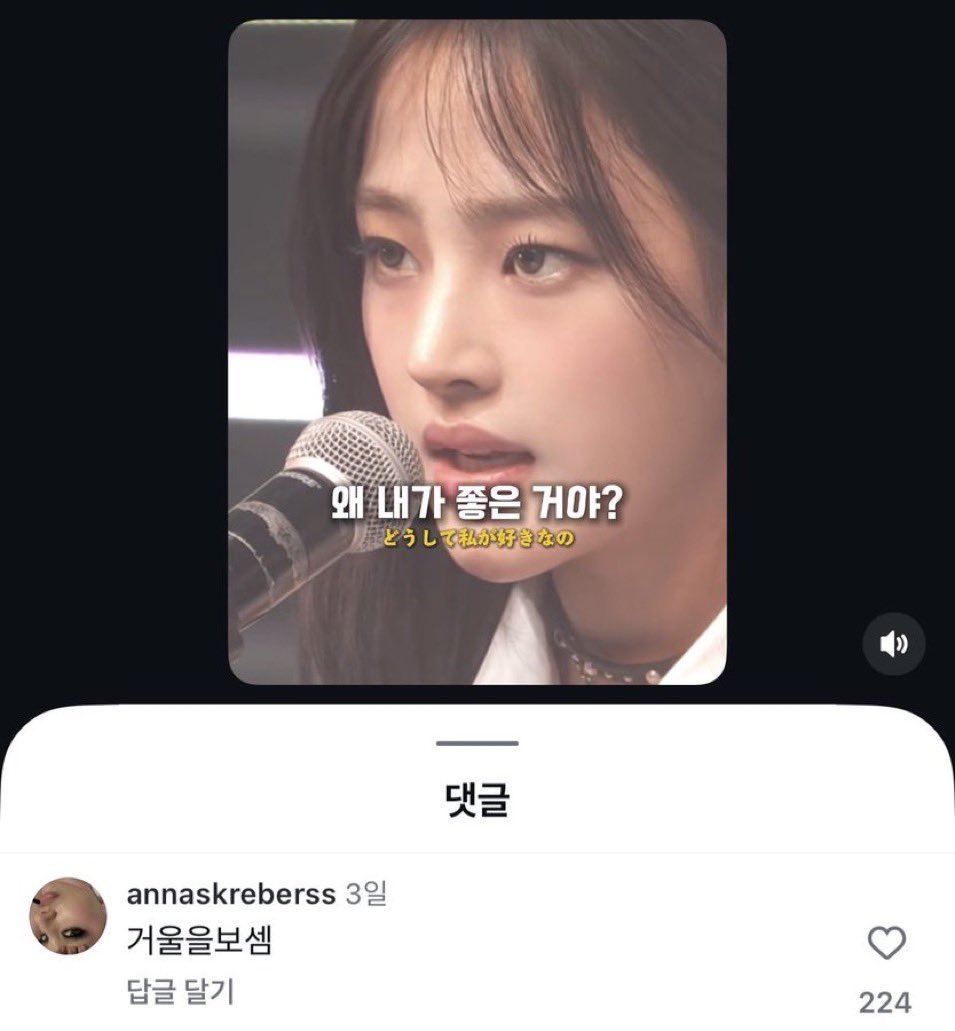 킴민 tweet media