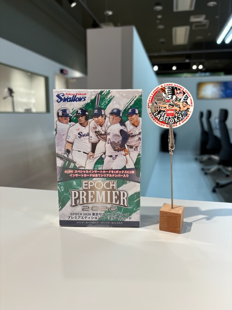2026 EPOCH 東京ヤクルトスワローズ PREMIER 未開封BOX EPOCH 0 