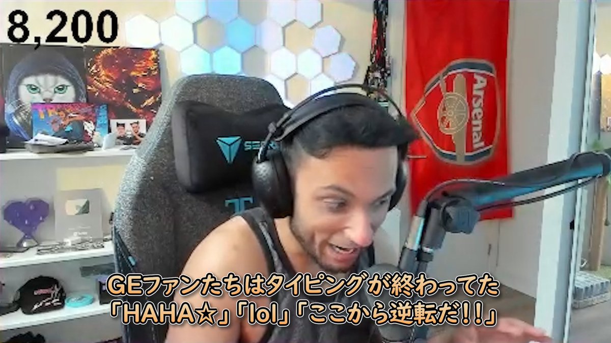 vase_fps's tweet photo. 【本日の翻訳動画②】
✅PRX対GE「プレイオフで会おうな！今日はありがと！」因縁（？）があるGEファンへキッレキレの煽りを飛ばしまくるFNS

・本日のFNS語録
「somethingが1/17を出した決勝戦、お前らはどこにたんだ？」

https://t.co/A5jesphLXh https://t.co/5XqqnLeePr