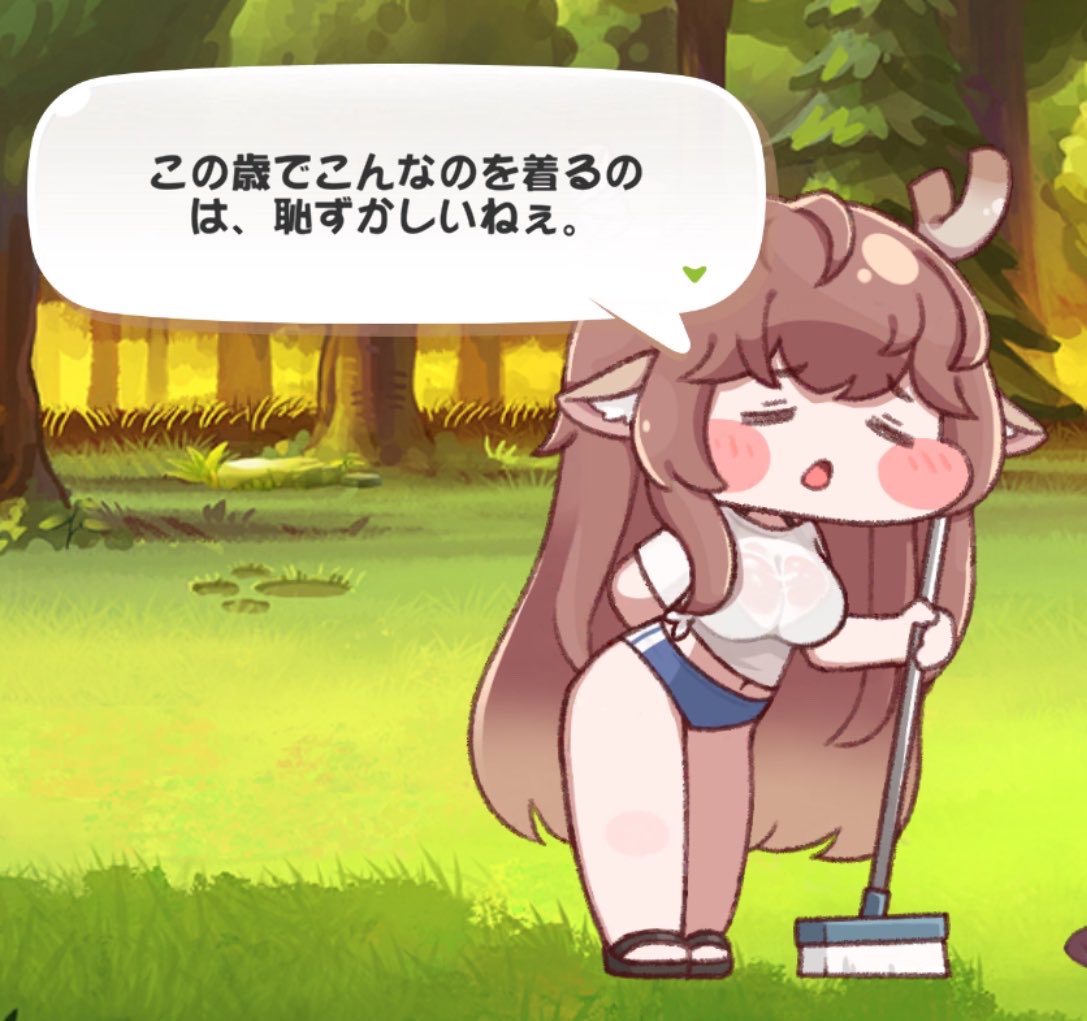 えなみ生徒@月fam🍤 tweet media