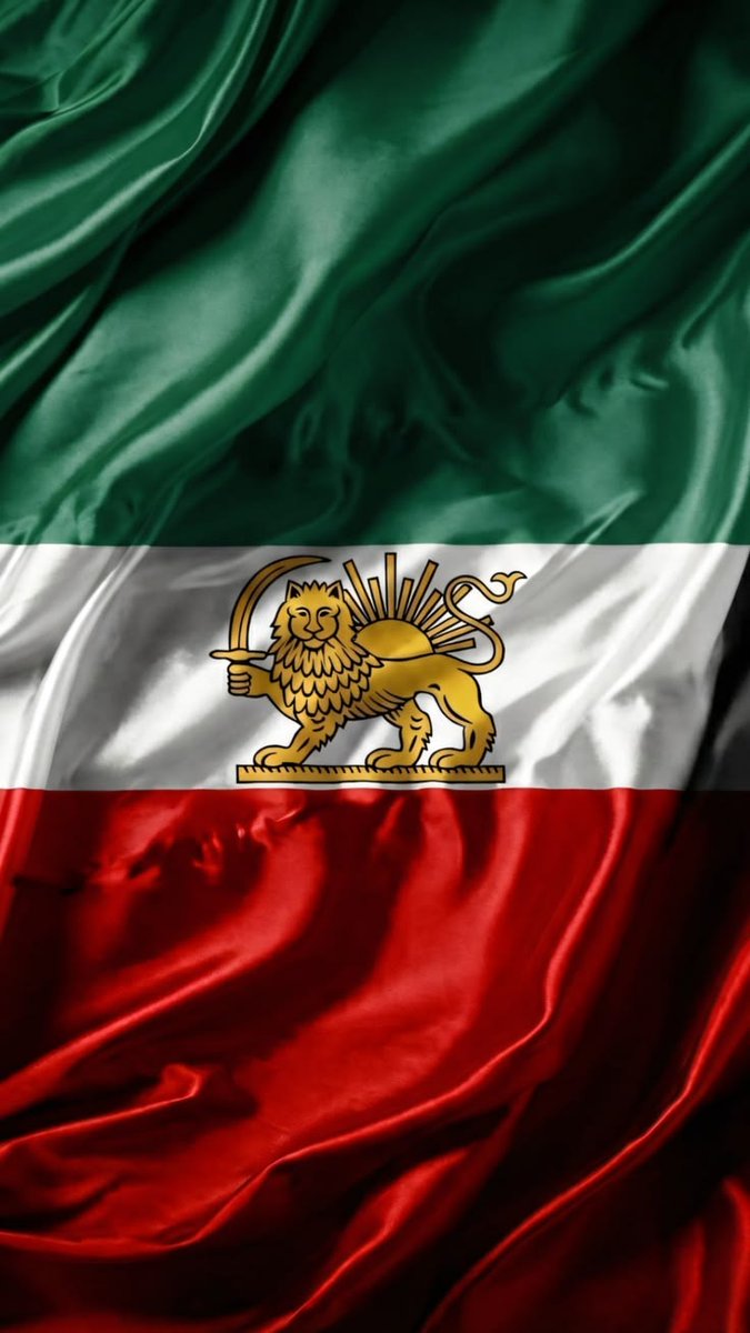 Rafolin98's tweet image. پاینده ایران 
جاوید شاه 
#KingRezaPahlavi‌ForIran #KingRezaPahlavi‌ #MIGA