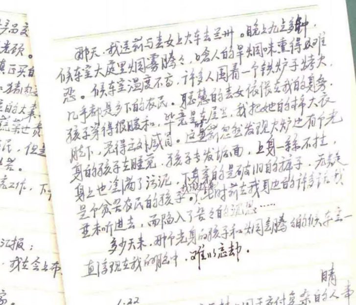 茶先生 tweet media