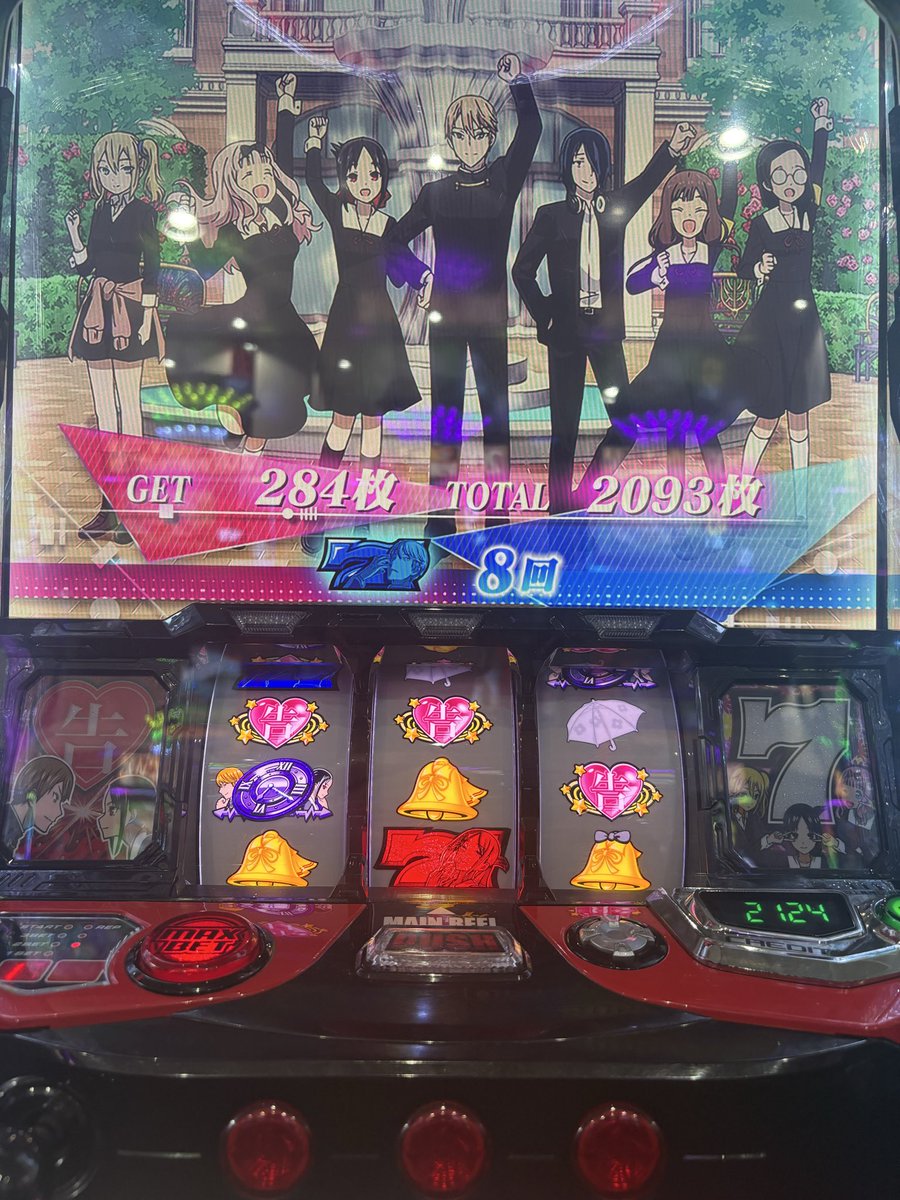 ぽち@相互フォロー tweet media
