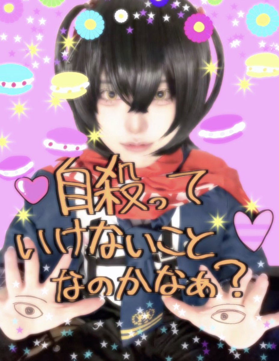 ふしの tweet media