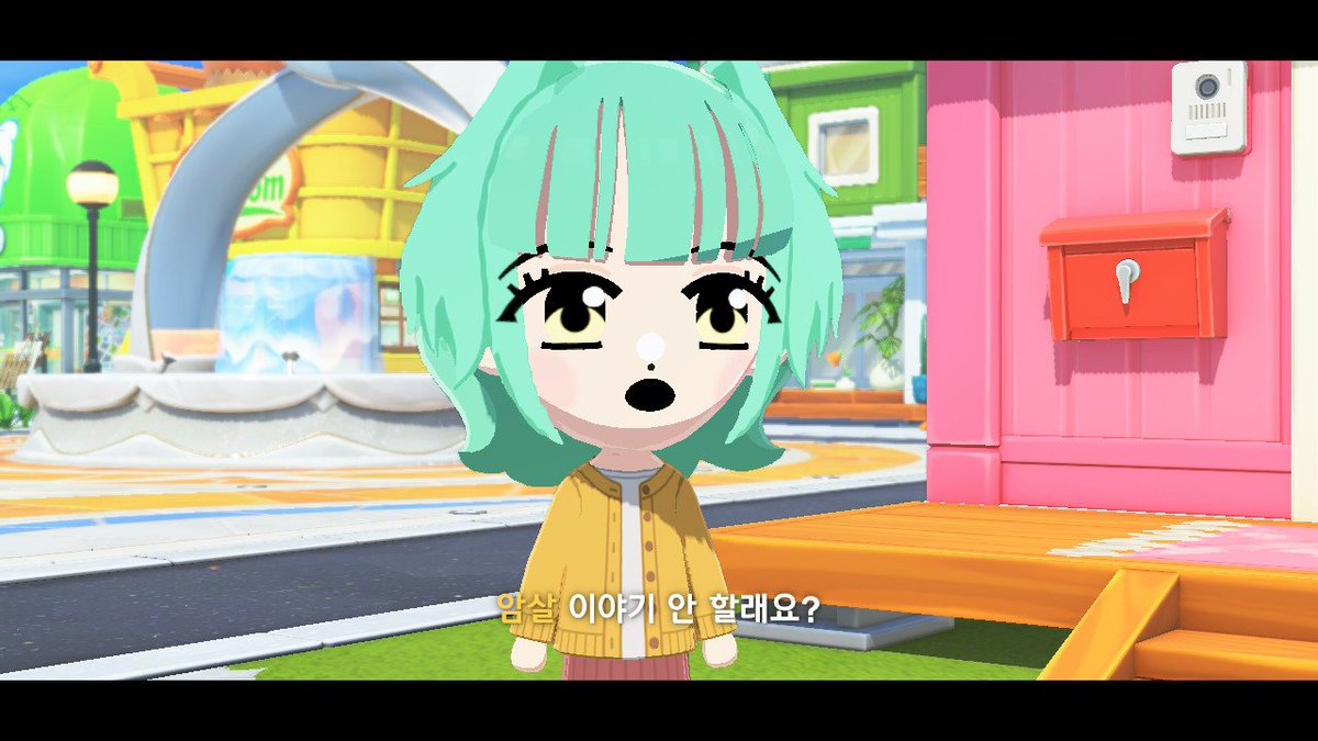_From_Blue's tweet photo. 파란아이는저희집드림주입니다 https://t.co/9f7sD8F7z5