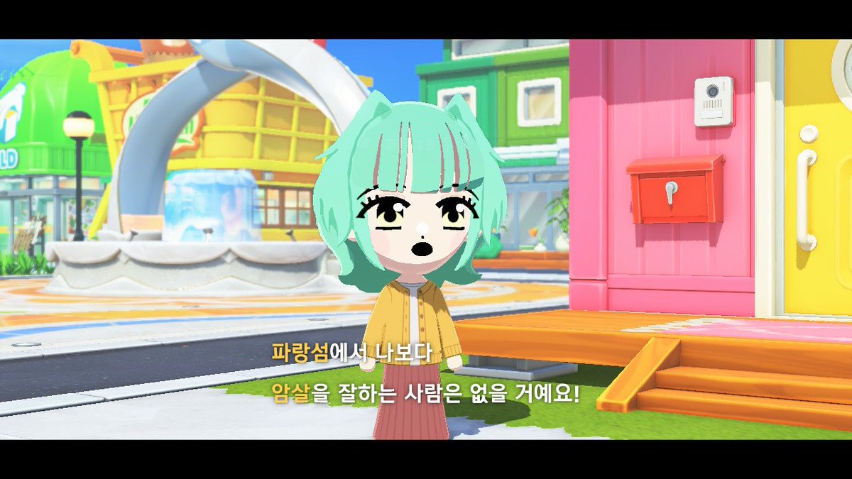 _From_Blue's tweet photo. 파란아이는저희집드림주입니다 https://t.co/9f7sD8F7z5