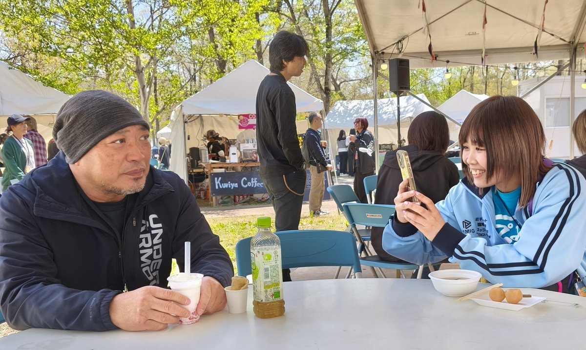 バナナ千賀 tweet media