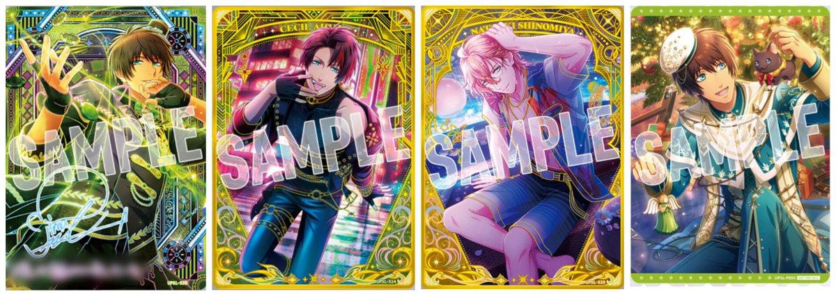 みど＠取引垢 tweet media