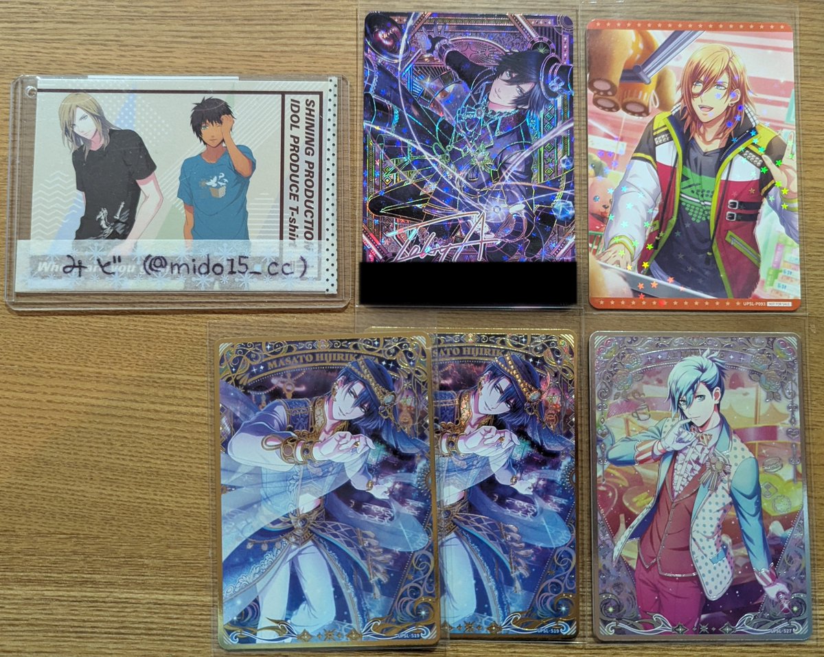 みど＠取引垢 tweet media