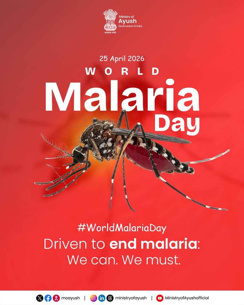 moayush's tweet image. Let's join hands to beat #Malaria !
 
Today, on #WorldMalariaDay, let's raise awareness, support prevention efforts, and advocate for access to life-saving treatments. Together, we can #EndMalaria for good! 

#WorldMalariaDay2026 #Ayushforall #Wellness #PublicHealth
