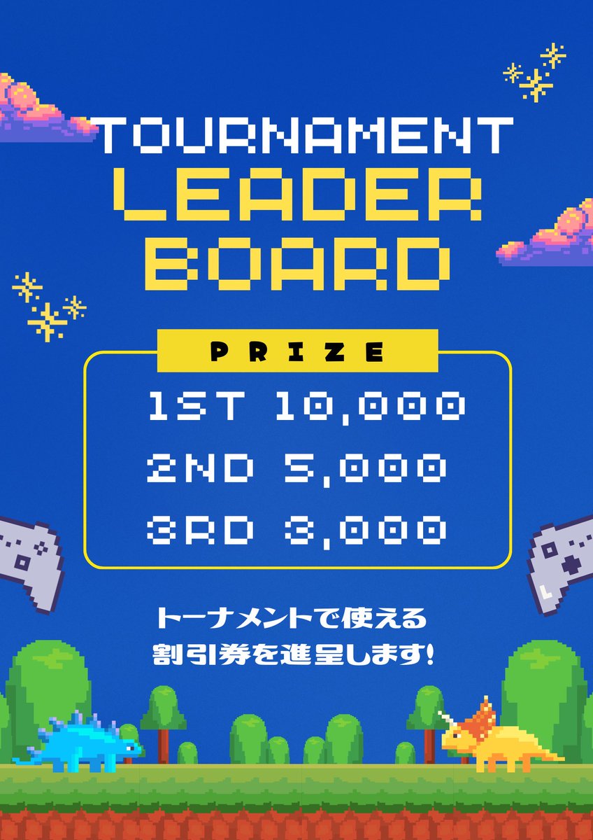 AZ POKER ROOM 横須賀中央店 tweet media