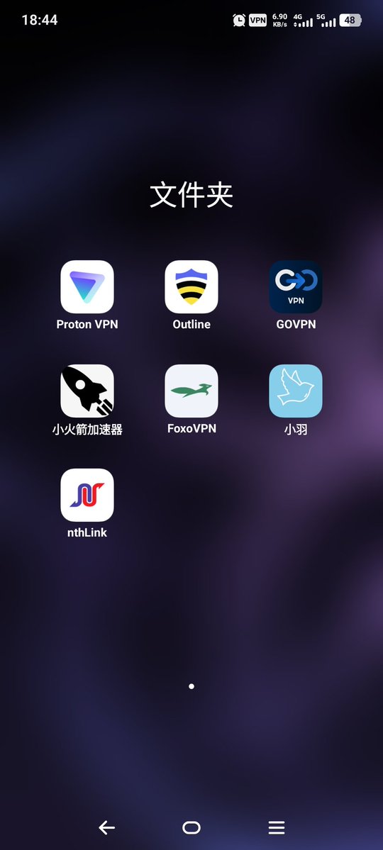 中国垃圾共狗。 tweet media