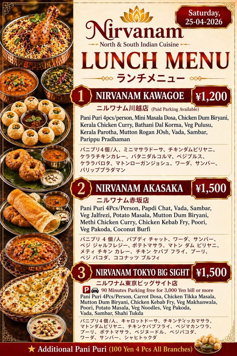 Musang 🦊 tweet media