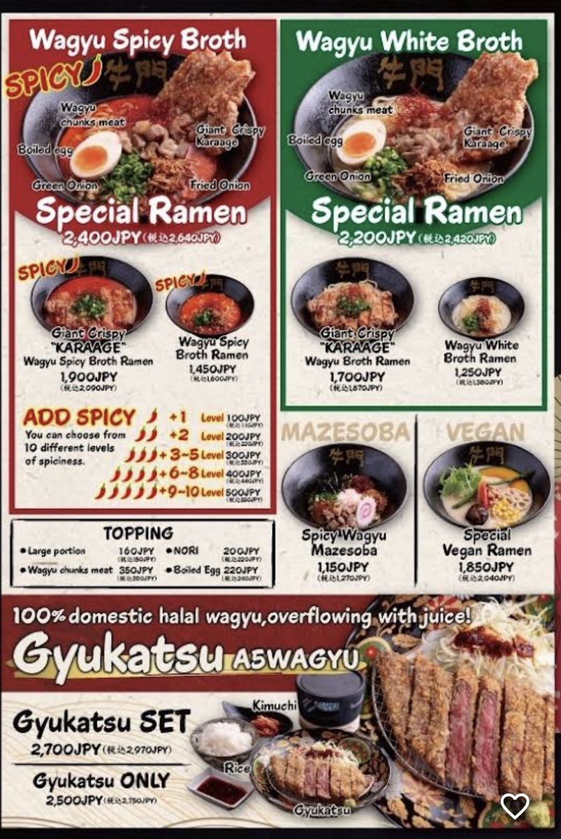 Musang 🦊 tweet media