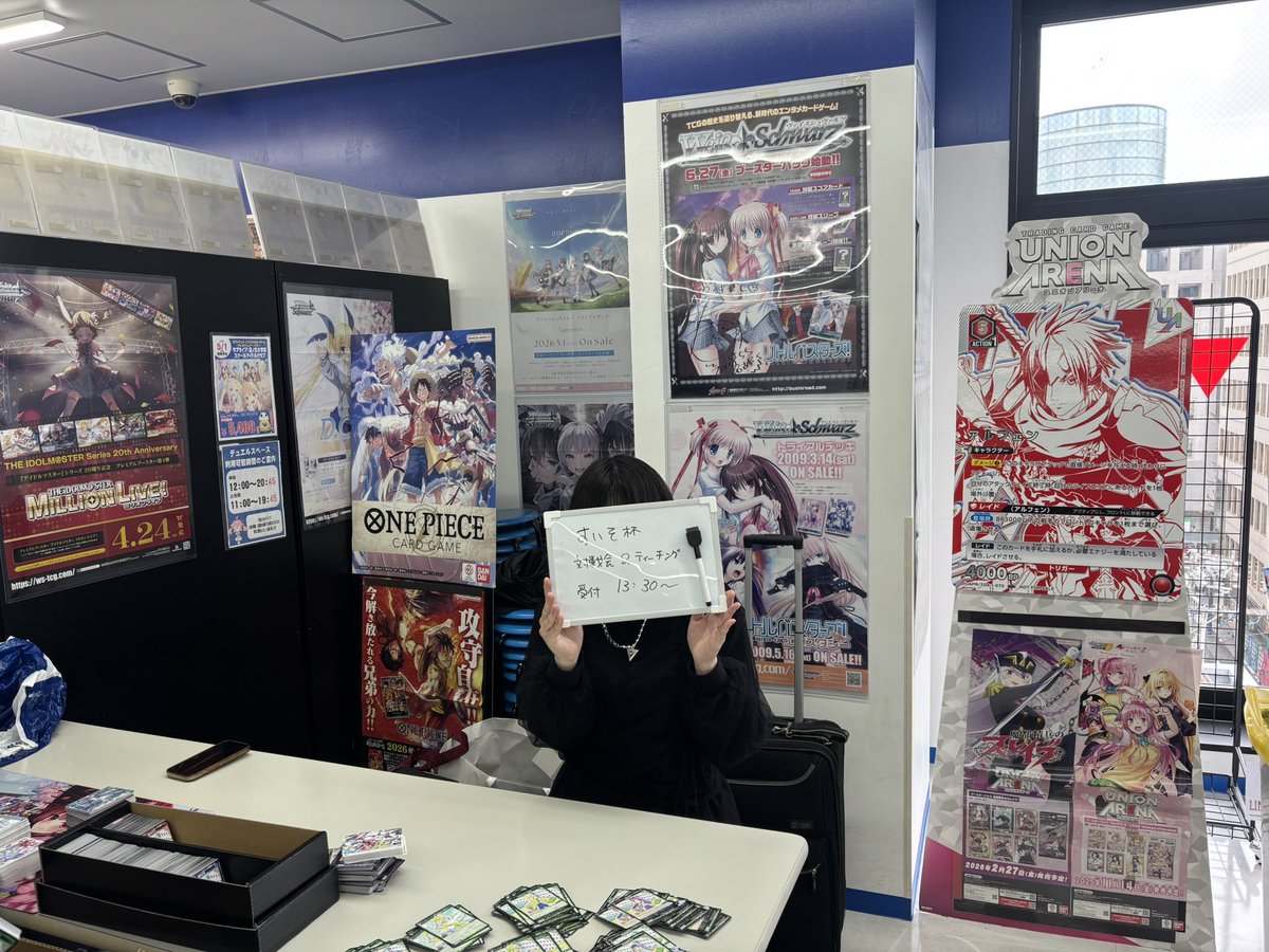 WIXOSSSosui's tweet photo. 13:30より受付を開始します。

受付場所はデュエルスペース奥になるので、写真の場所までお越しください〜

本日はよろしくお願いします！ https://t.co/t9biSbFsNt