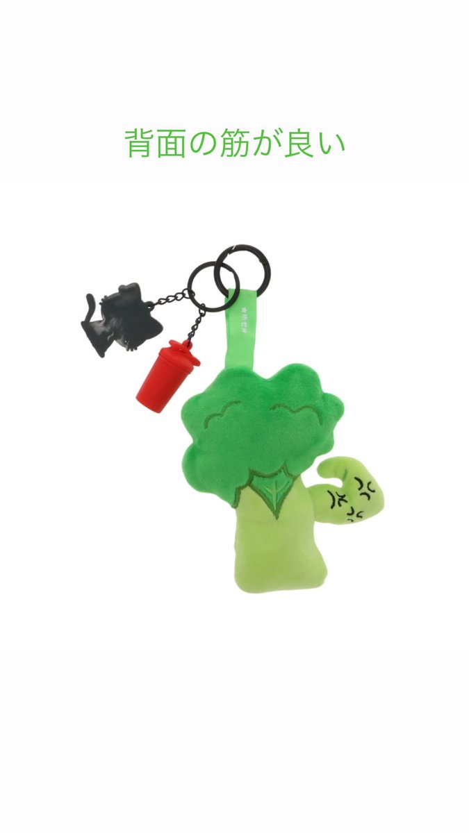 삐로☺︎ tweet media