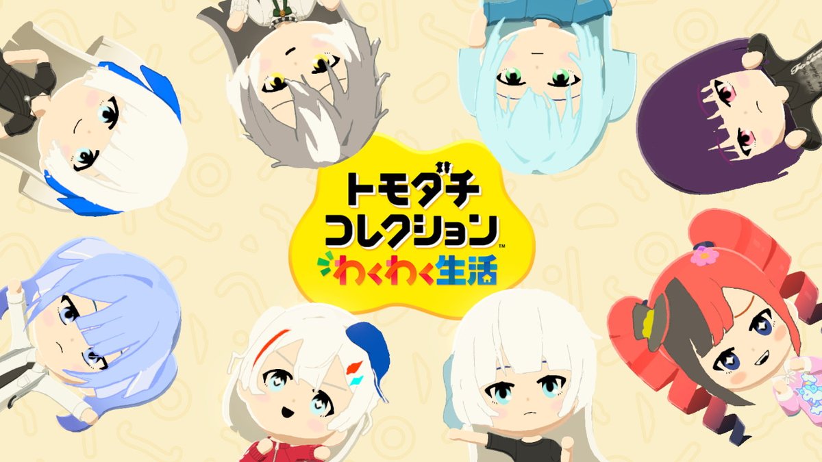 Khrono logiK tweet media