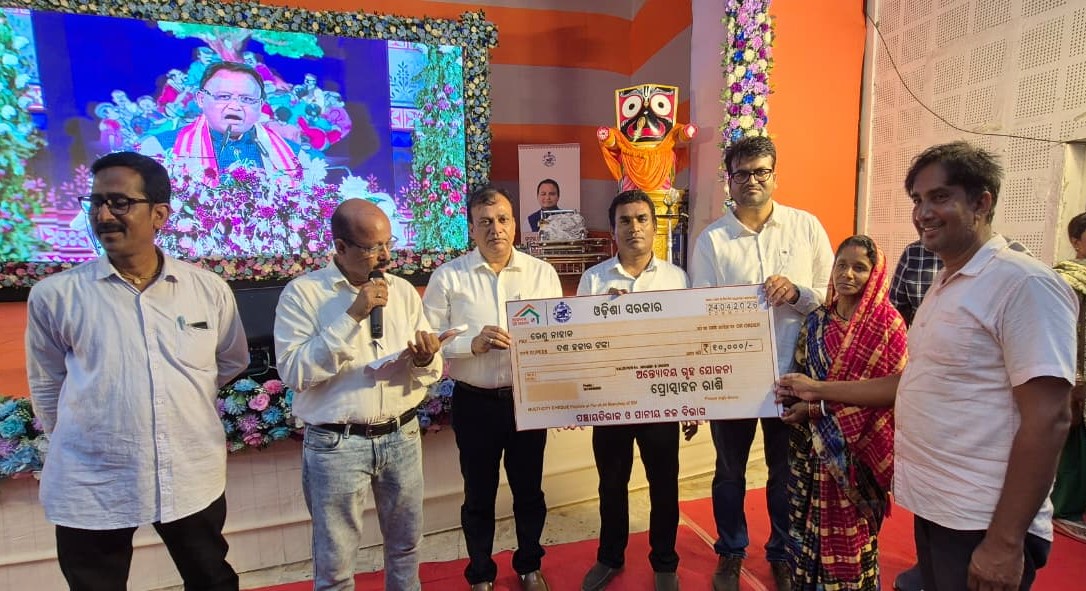 BDO CHATRAPUR tweet media