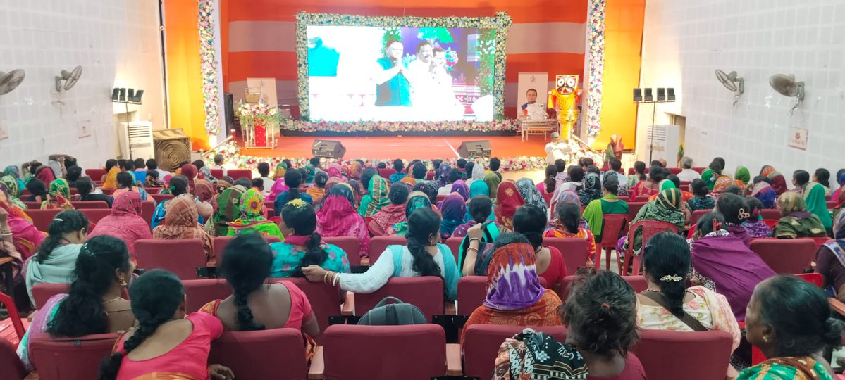 BDO CHATRAPUR tweet media