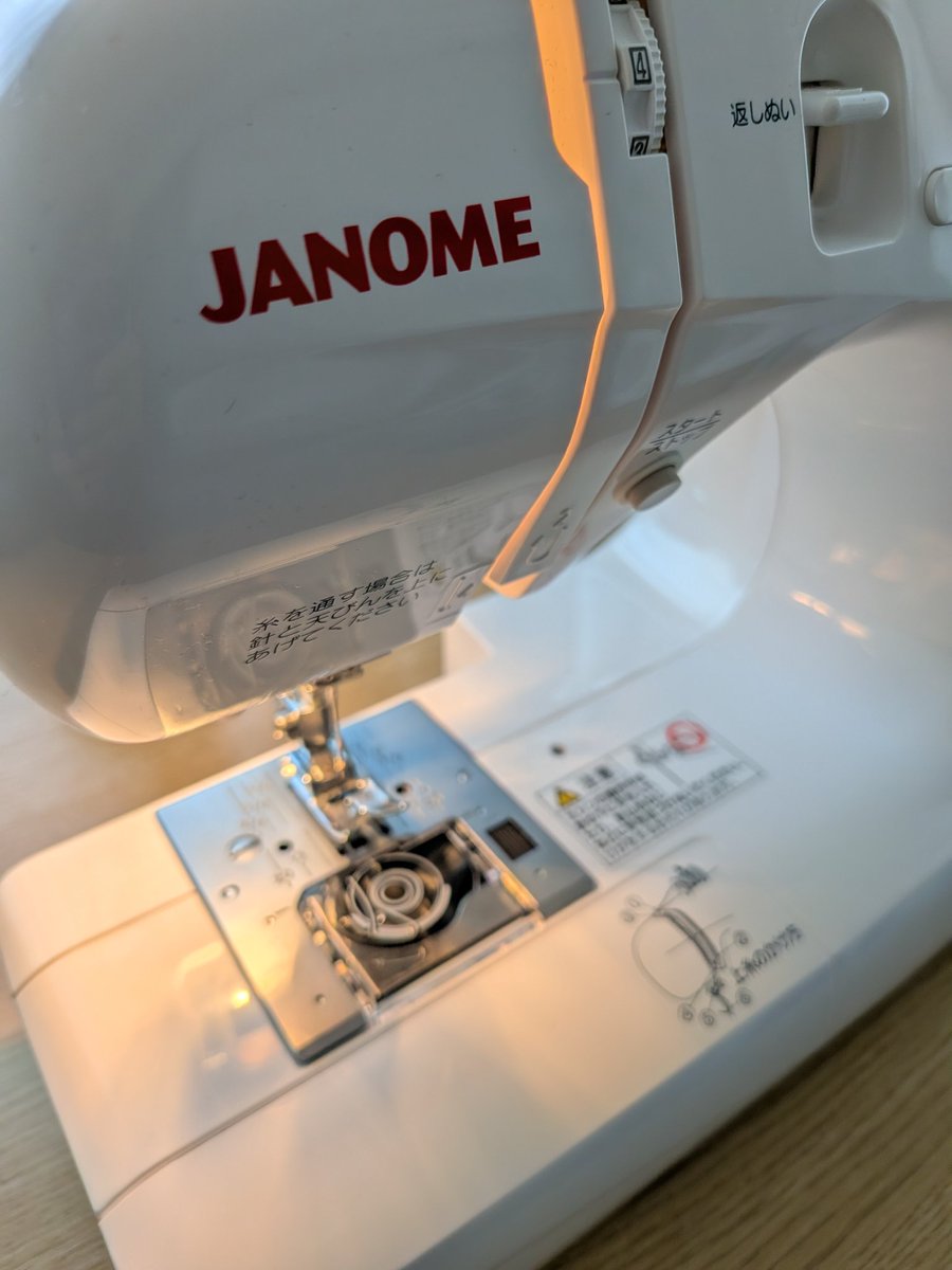 戸田広 tweet media