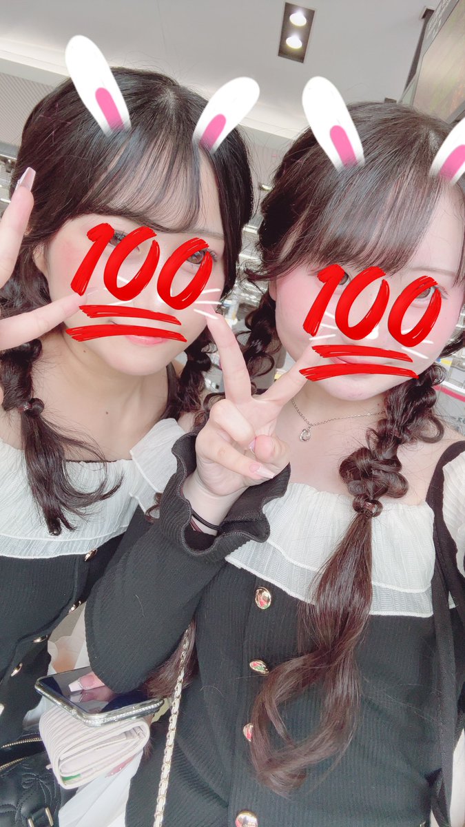 みーちゃん tweet media