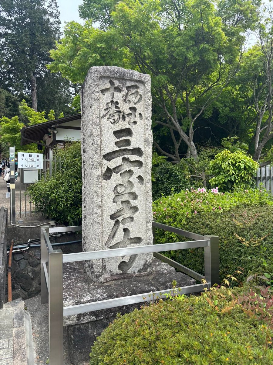 k_たなか tweet media