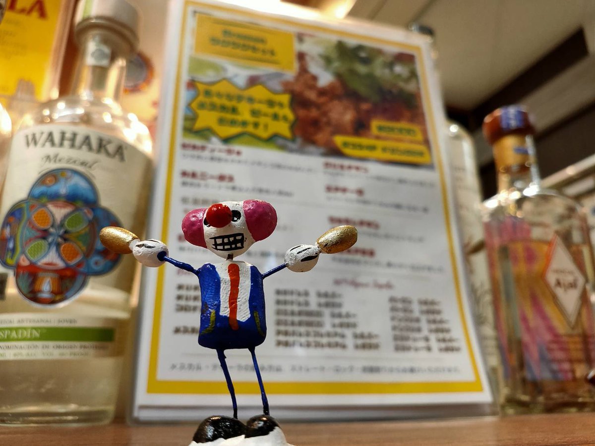 週末は13:00オープン！昼呑み大歓迎🍻

営業時間　13:00〜22:00(L.O 21:30)

本日もよろしくお願い致します🙏