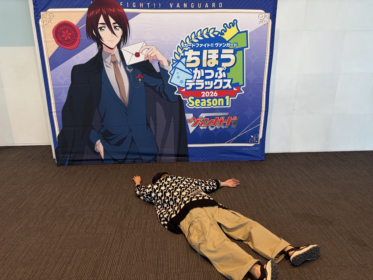 かすてら！(ミツルギのすがた) tweet media