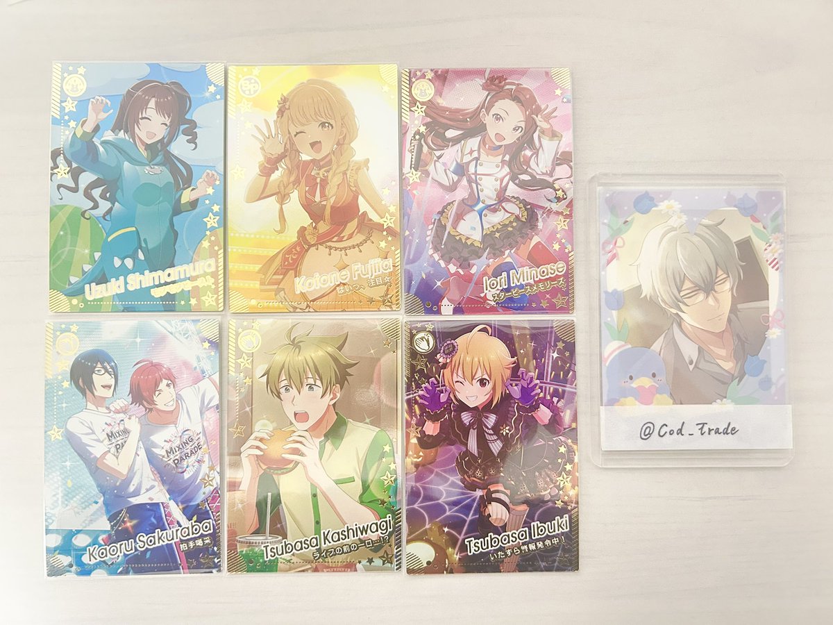 鱈@プロカ必読 tweet media