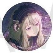 や tweet media