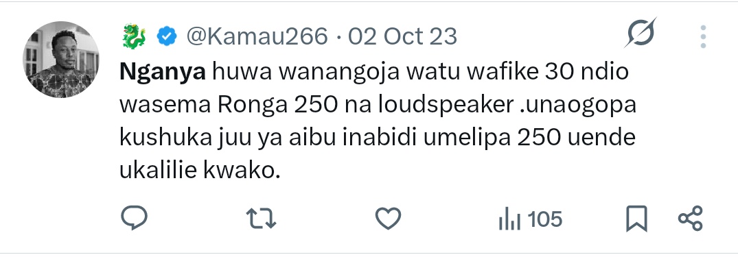 🐉 tweet media