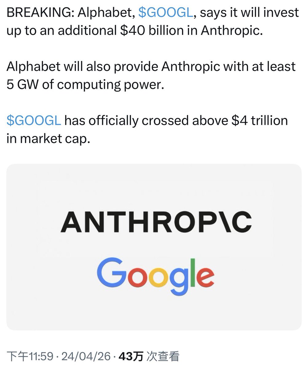 qinbafrank tweet media