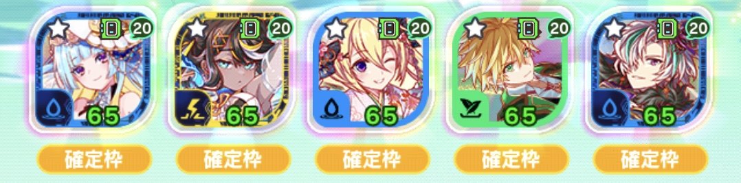 ほうじ茶 tweet media